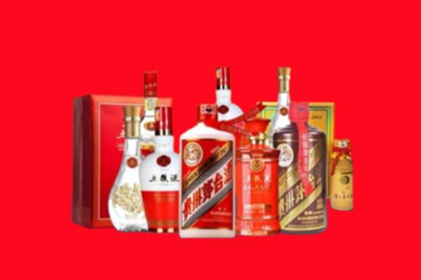 收购行情：德钦县名酒回收值多少钱？