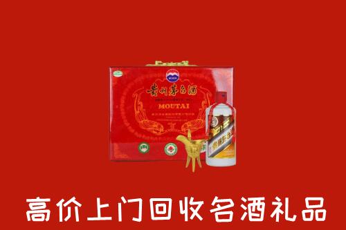 德钦县回收茅台酒瓶